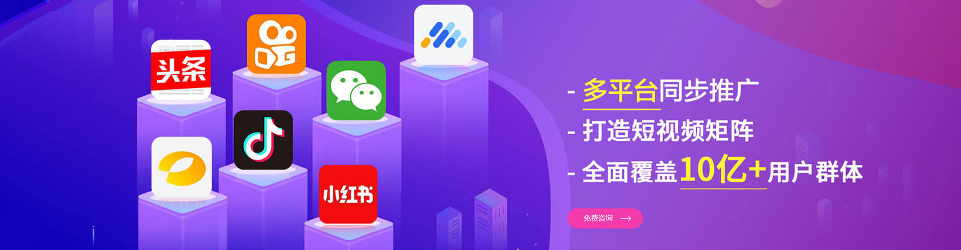 凌源谷歌sem